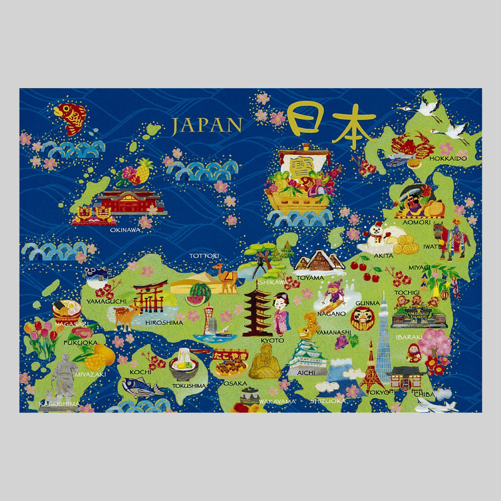 日本の47都道府県の名物 通信面 うつろいポストカード「しきさい」 株式会社エヌ・ビー・シー社製 NBC ポストクロッシング ポストカード 日本 地図 イラスト 鶴 かに ねぶた かつお 砂丘