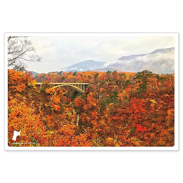 鳴子峡(いろは)通信面 うつろいポストカード「しきさい」 いろは出版製 秋 紅葉 東北 宮城 峡谷 大深沢橋 鳴子温泉 大崎市
