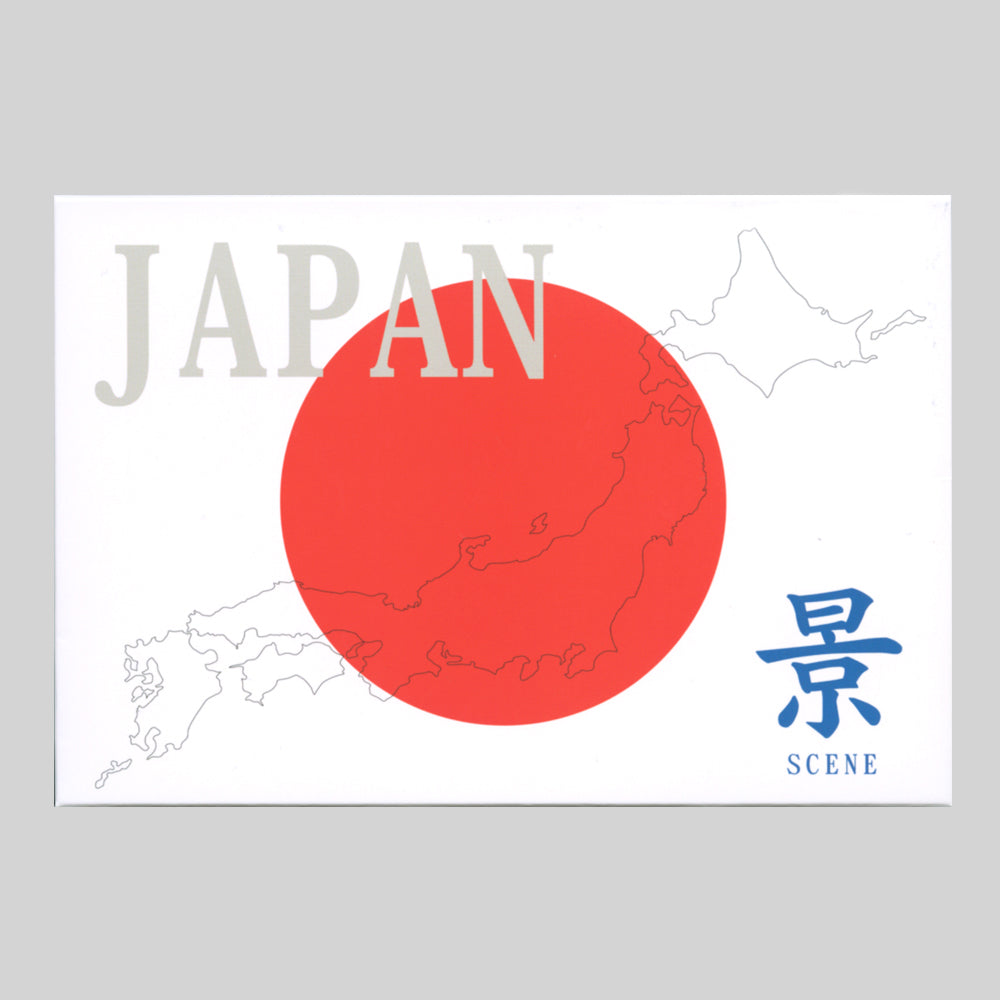 うつろいポストカード「しきさい」-日本セット 株式会社エヌ・ビー・シー社製 NBC カバー