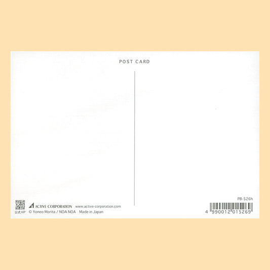 バラエティポストカード「きらり」 アクティブコーポレーション 宛名面