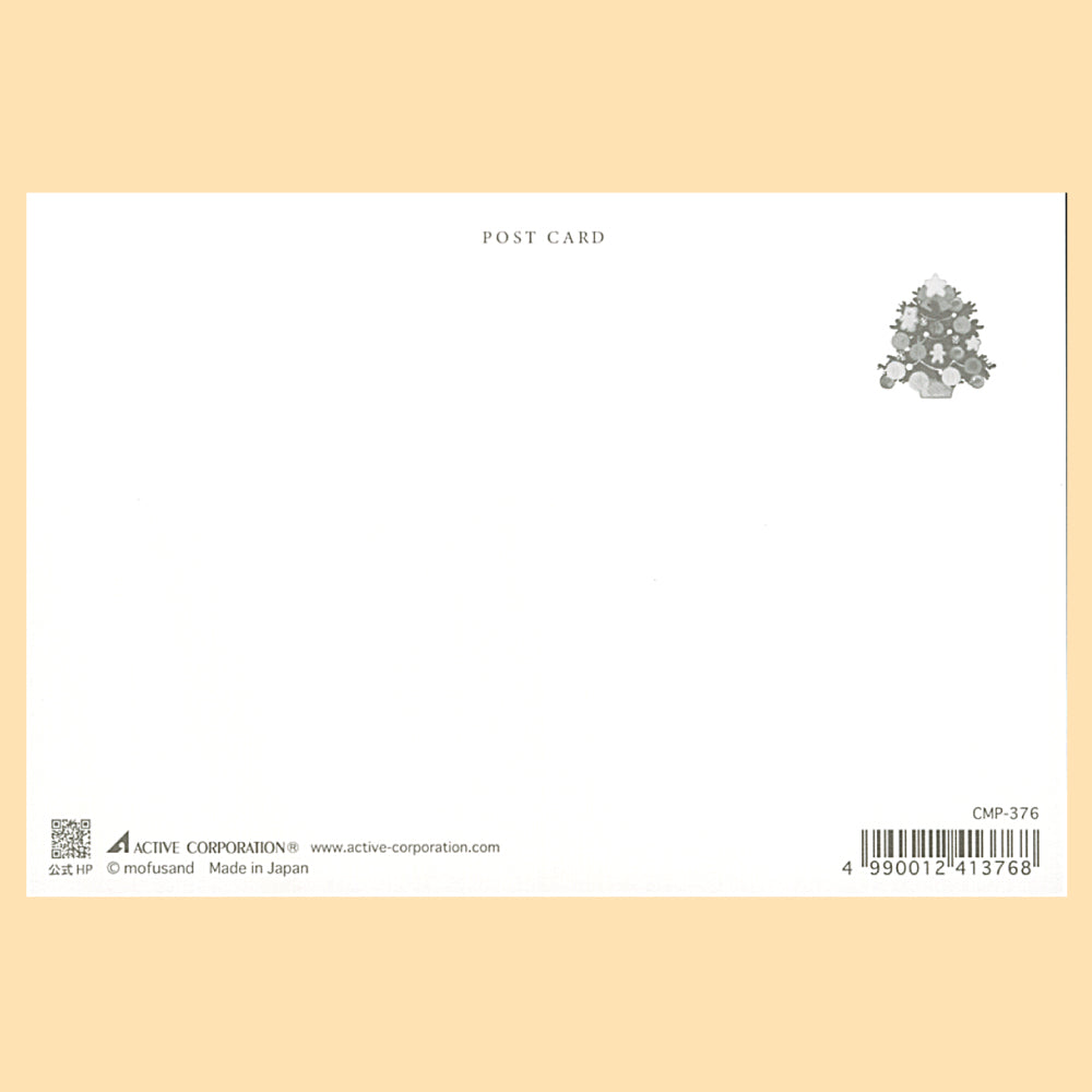 クリスマス・モフサンドポストカード CMP-376(ACT)