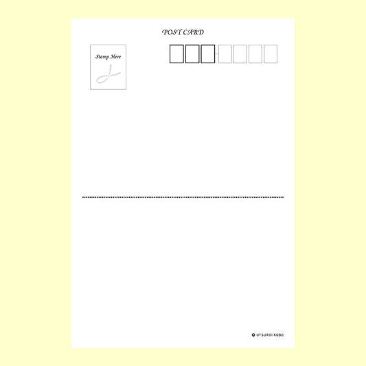 バラエティポストカード「きらり」 宛名面