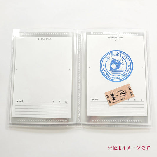 フリースタンプ帳