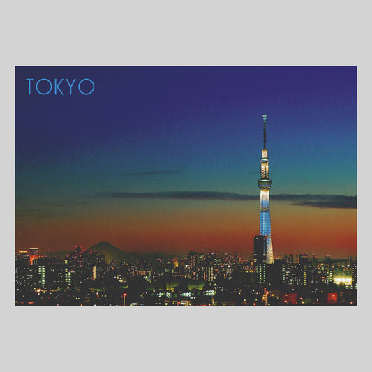 東京スカイツリー夕景　通信面　うつろいポストカード「しきさい」　株式会社エヌ・ビー・シー社製　NBC