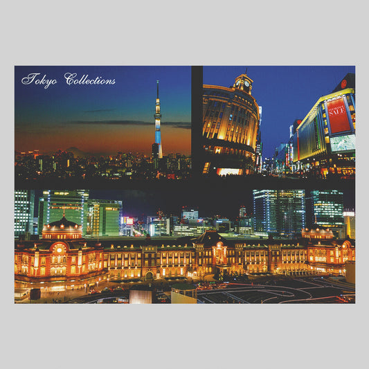東京コレクション-夜景　通信面　うつろいポストカード「しきさい」　株式会社エヌ・ビー・シー社製　NBC