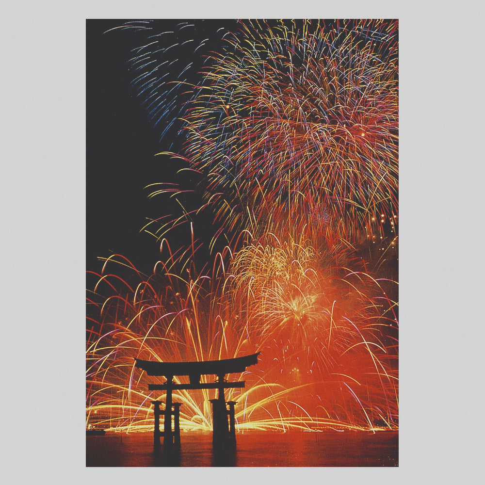 厳島神社　宮島水中花火大会　通信面　うつろいポストカード「しきさい」　株式会社エヌ・ビー・シー社製　NBC