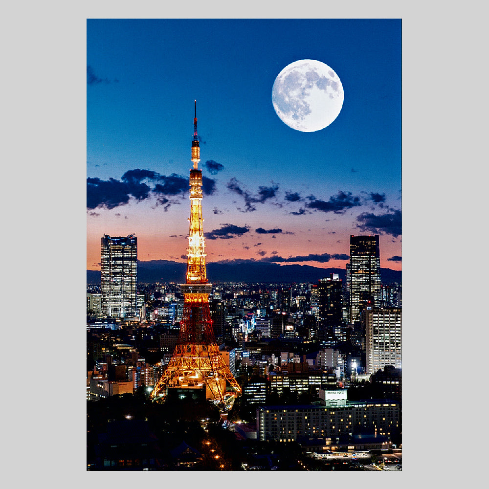 東京タワーと満月　通信面　うつろいポストカード「しきさい」　株式会社エヌ・ビー・シー社製　NBC