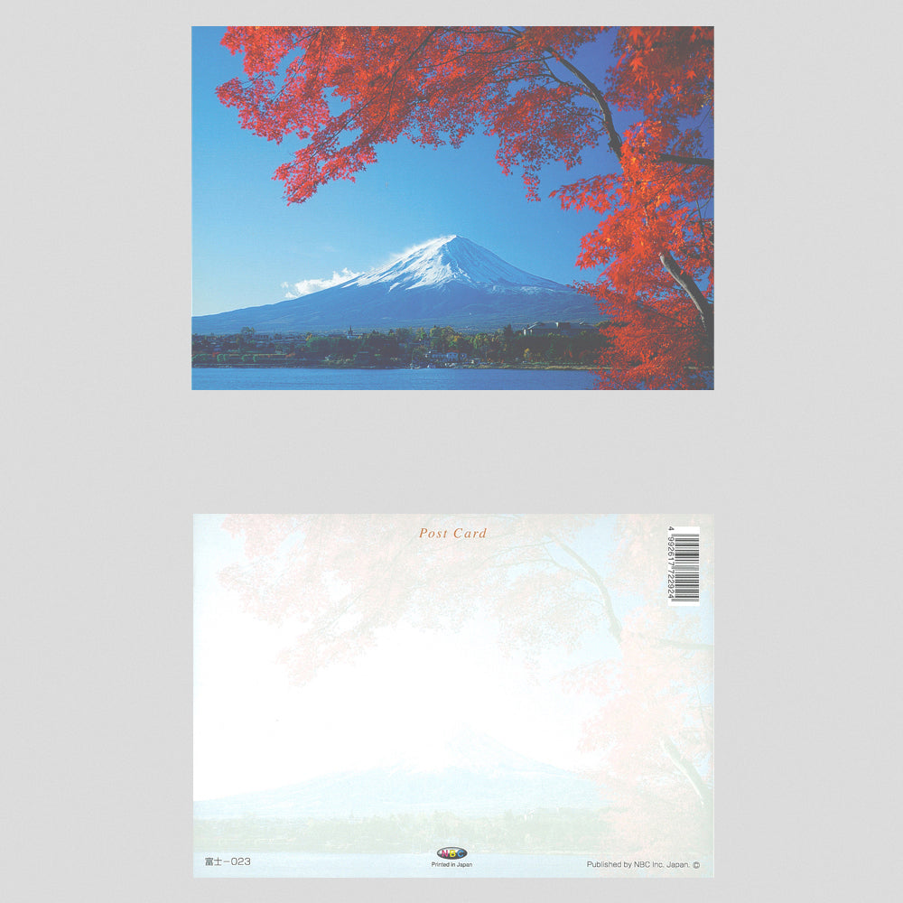 うつろいポストカード「しきさい」-日本セット