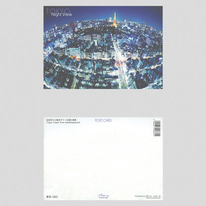 うつろいポストカード「しきさい」-日本セット　株式会社エヌ・ビー・シー社製　NBC