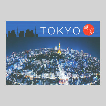うつろいポストカード「しきさい」-東京1セット