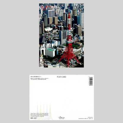 うつろいポストカード「しきさい」-東京2セット