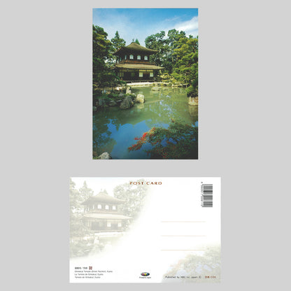 うつろいポストカード「しきさい」-京都セット