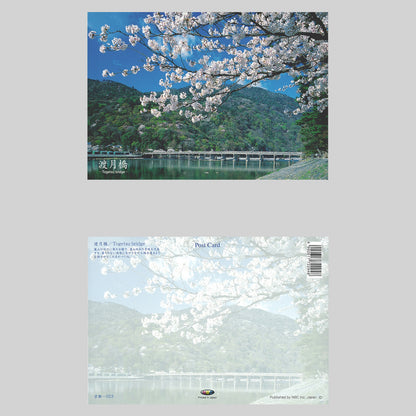 うつろいポストカード「しきさい」-京都セット