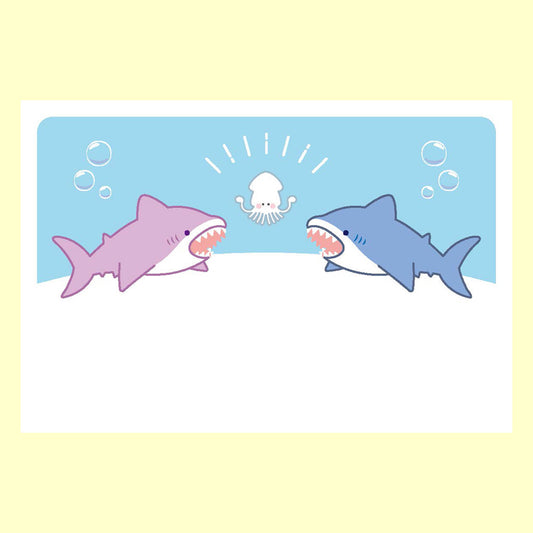 バラエティポストカード「きらり」　「サメ」通信面　マキシマムカード  ポストクロッシング  イラスト  イカ  海  二人  泡