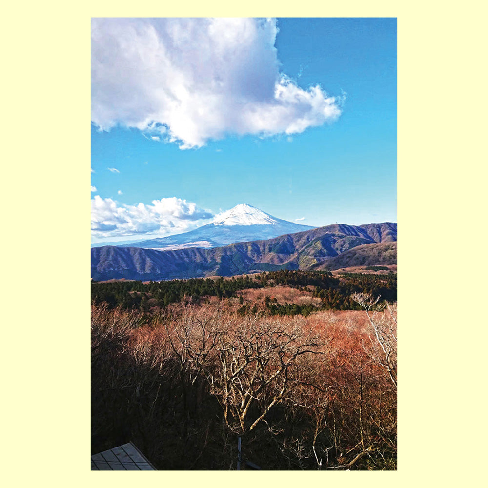 バラエティポストカード「きらり」　こんにちは富士山　通信面　風景  空  こんにちは  富士山  神奈川  箱根  秋