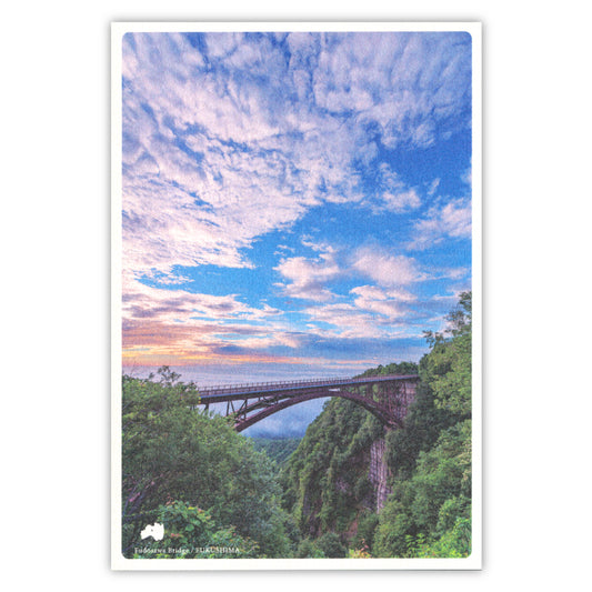 不動沢橋（いろは）