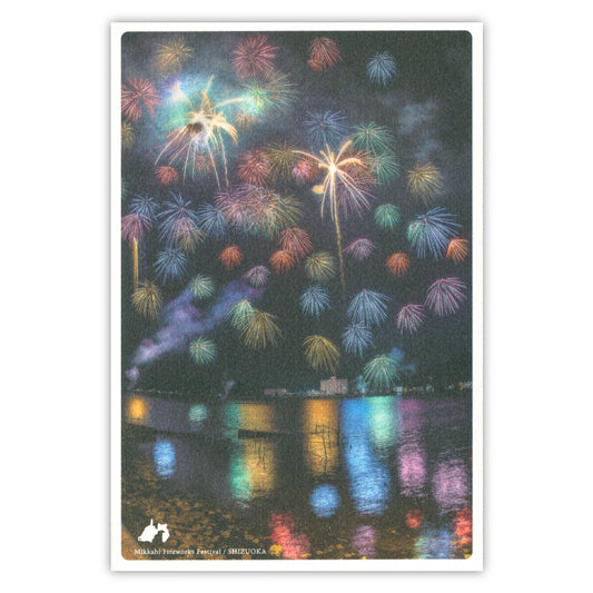 三ヶ日花火大会（いろは）