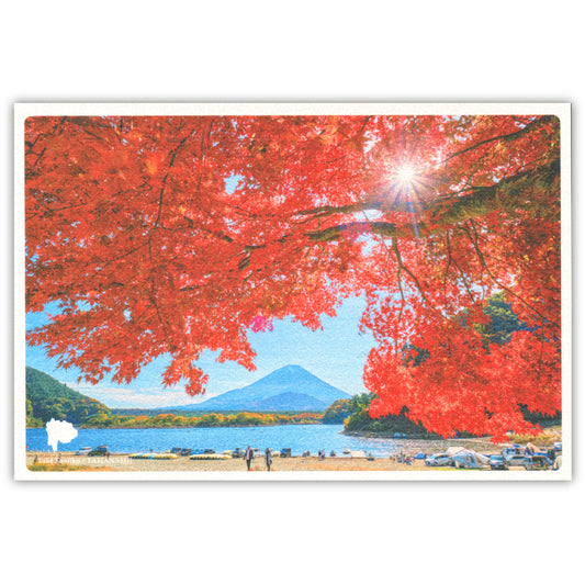 精進湖（いろは）