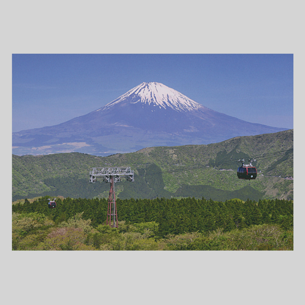 箱根大涌谷からの富士山（NBC）