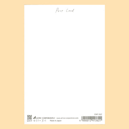 クリスマス・しばいぬとクリスマスポストカード　CMP-362（ACT）