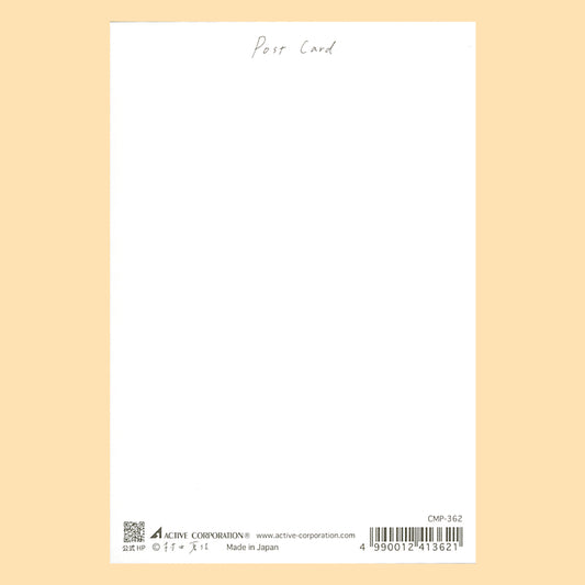 クリスマス・しばいぬとクリスマスポストカード　CMP-362（ACT）